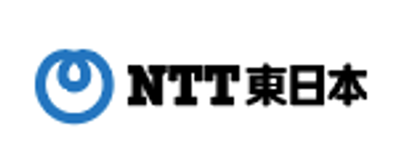 NTThigashinihon