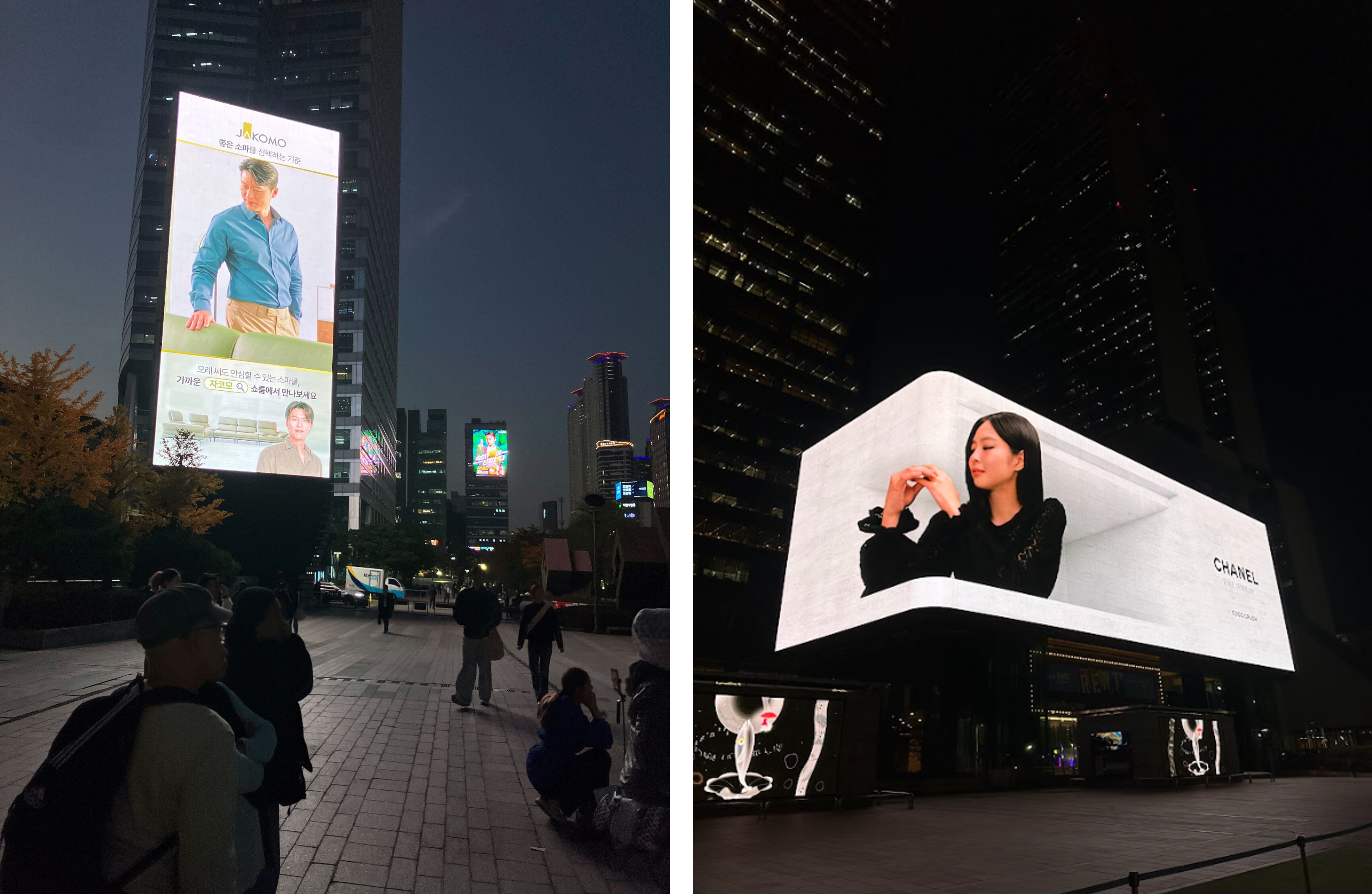 韓国屋外ビジョン画像.png
