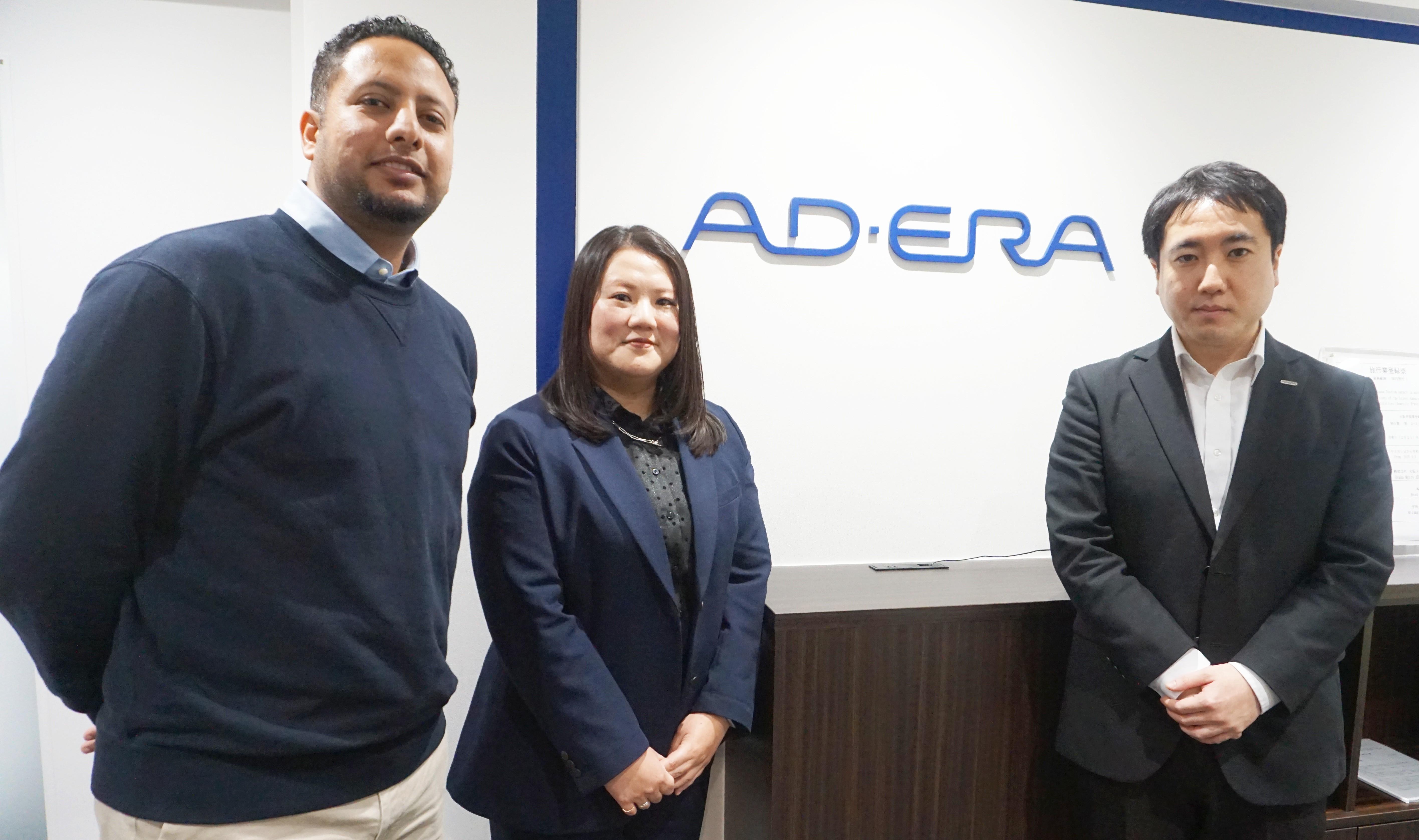 LIVE BOARD・大阪メトロ アドエラ・ExchangeWire JAPAN