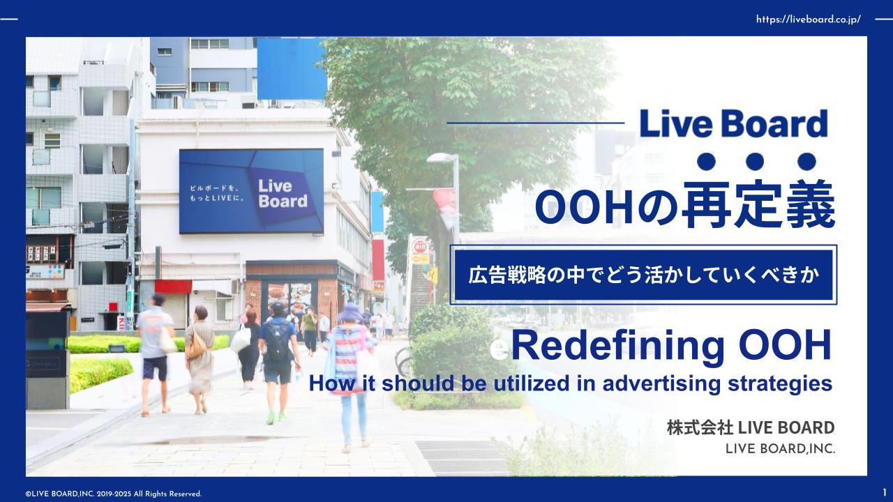 Whitepaper