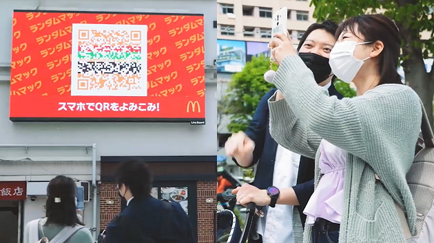 McDonald’s Japan Corporation  Dentsu Inc.  Dentsu Creative Cube Inc.
