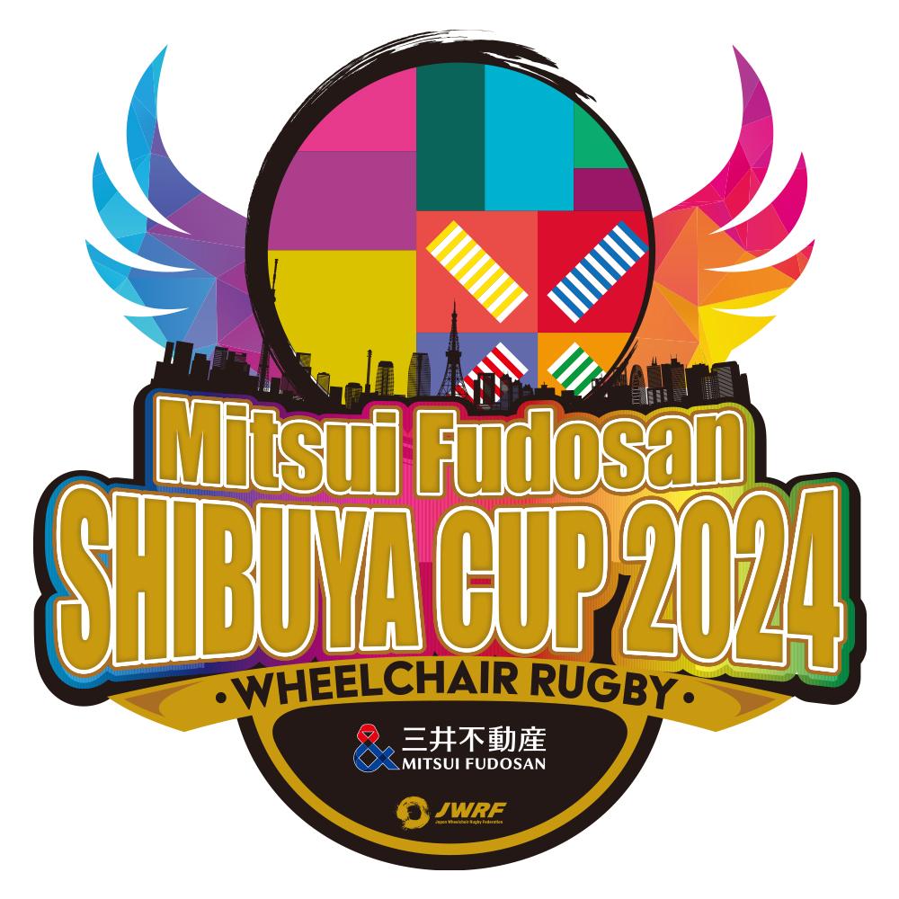 SHIBUYACUP2024_logo.jpg