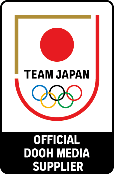 TEAM JAPAN2025ロゴ.png