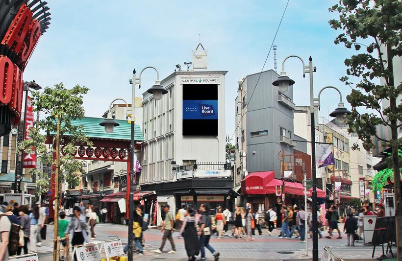 Rokku Central Square Vision