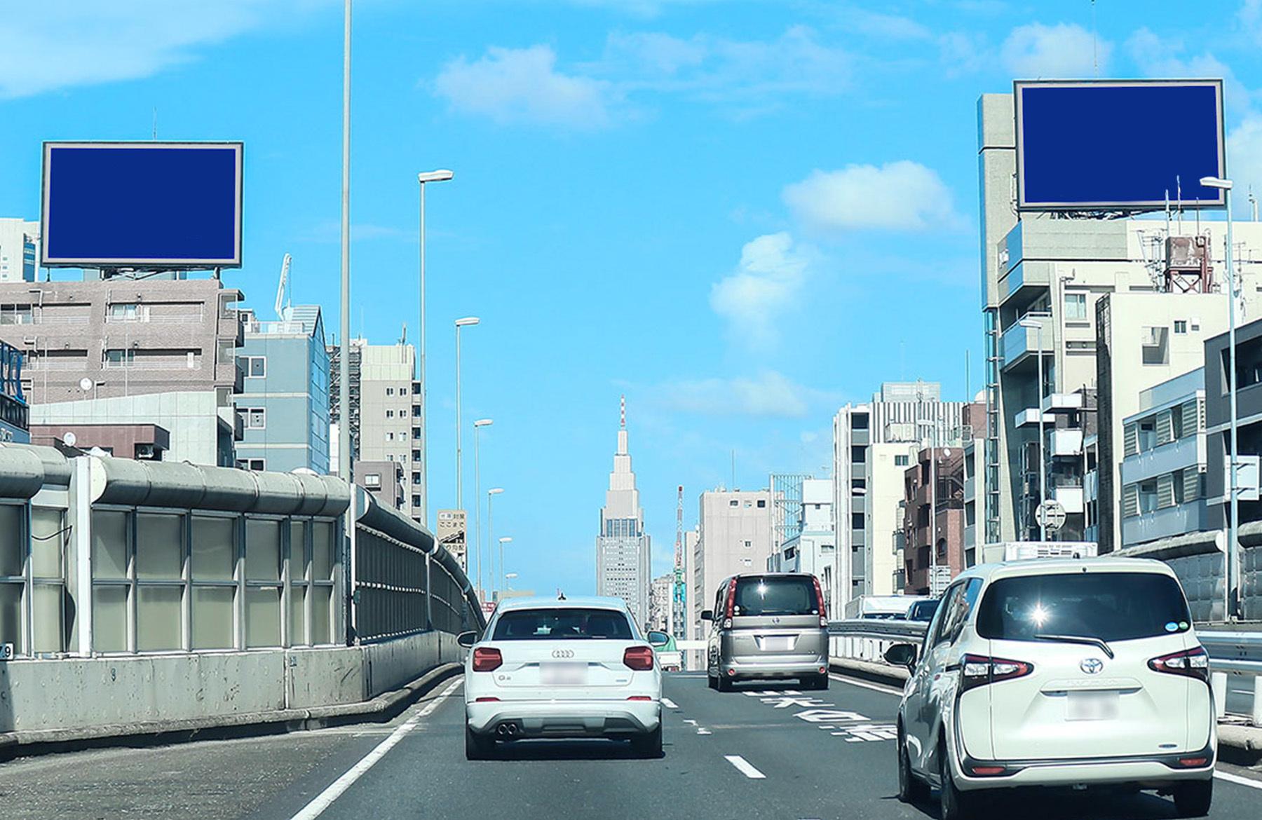 Metropolitan Expressway Digital LED Board