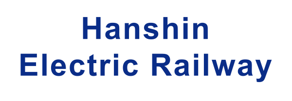 Hanshin Electric Railway