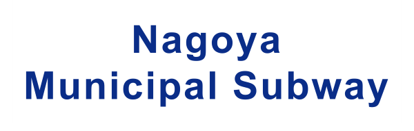 Nagoya Municipal Subway