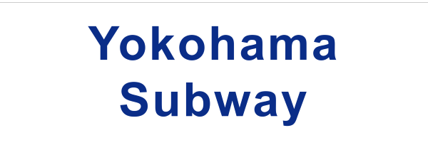 Yokohama Subway