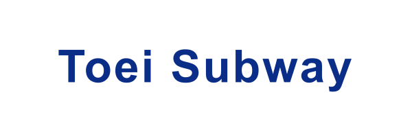 Toei Subway