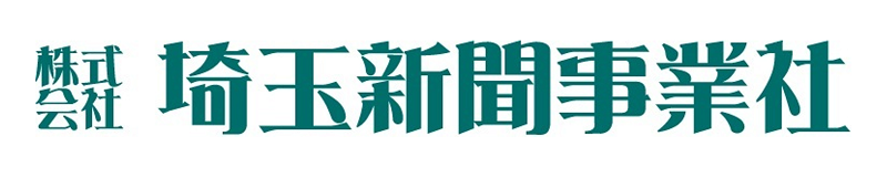 sai-media_logo.png