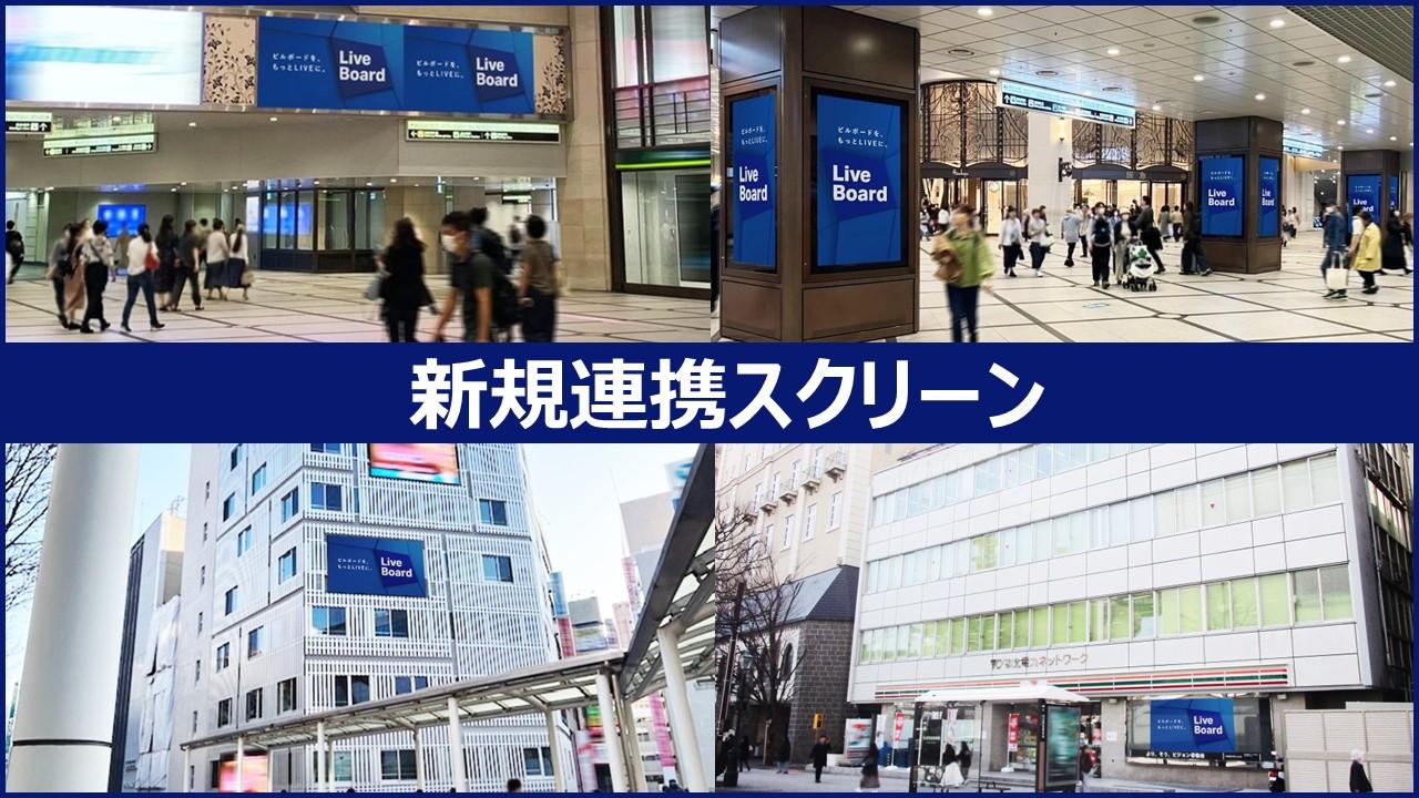 2Q資料トップバナー.jpg