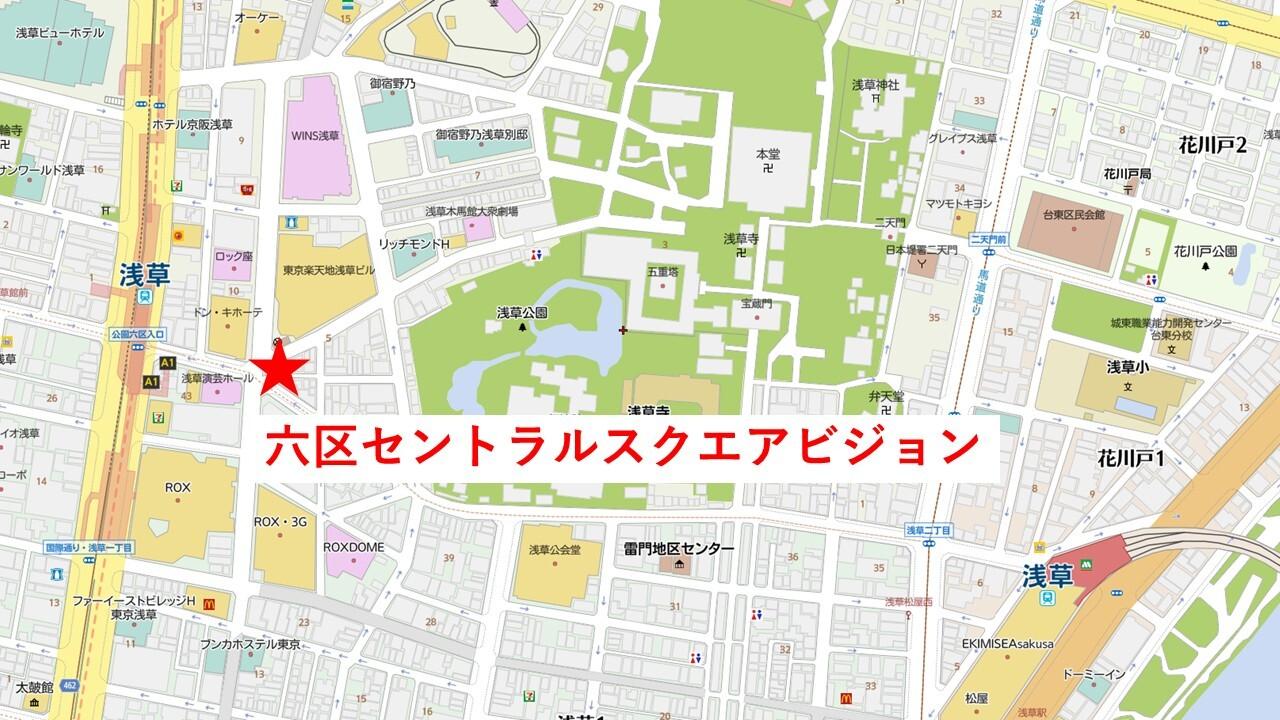 六区セントラルスクエアビジョン地図.jpg