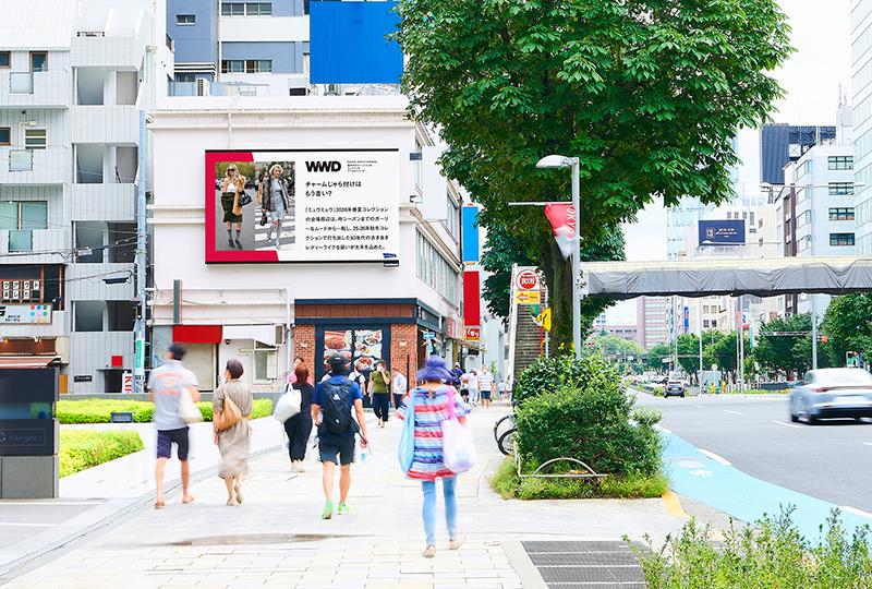 青山ストリートビルボード_WWDJAPAN.jpg