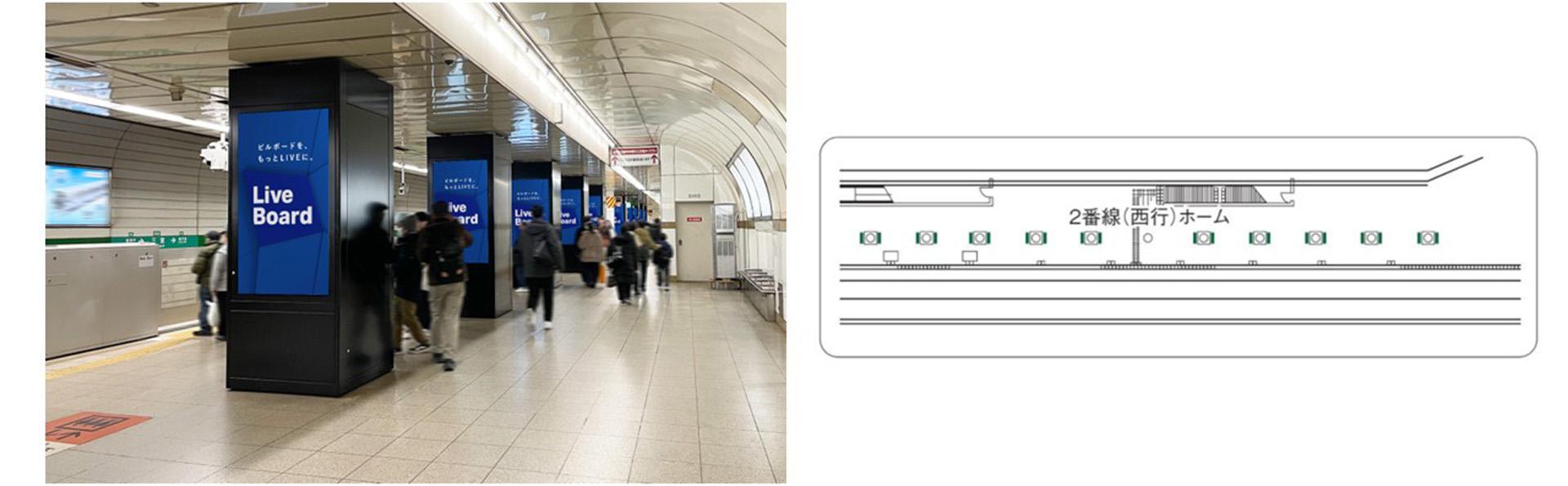 三宮ホーム DS-2.jpg