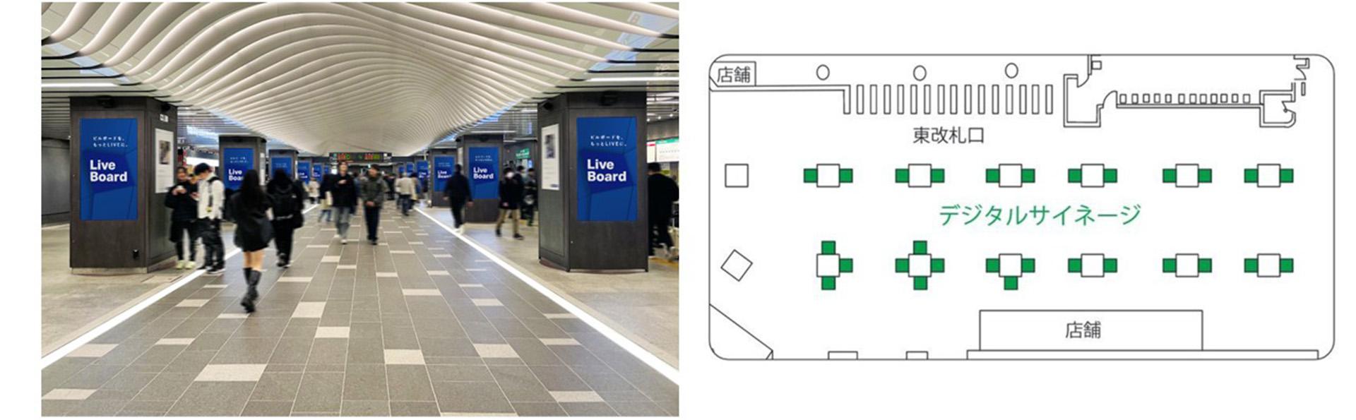 三宮コンコース DS.jpg