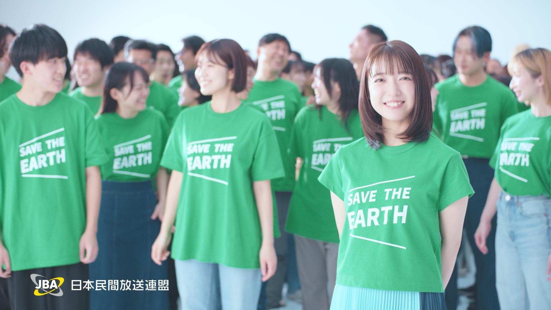 民放連CMKV.jpg