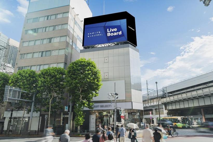 GINZA GATE BOARDの周辺の写真1