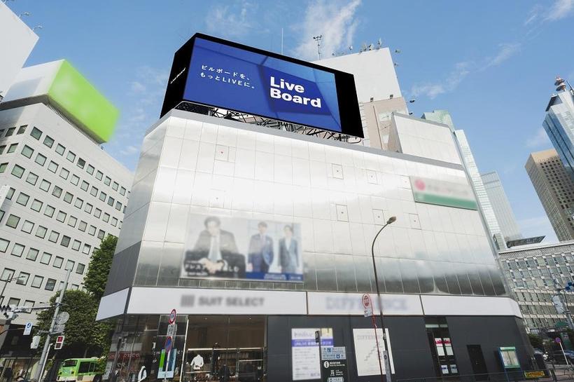 GINZA GATE BOARDの周辺の写真2