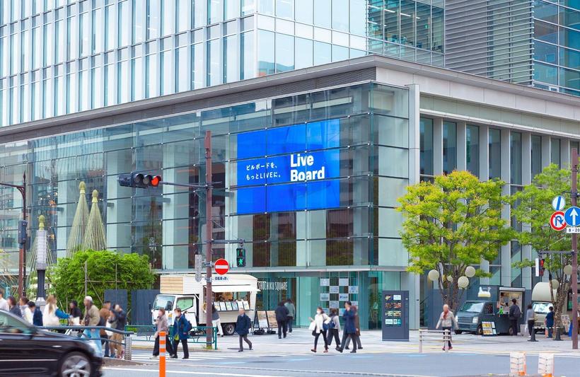 東銀座スクエアビジョン