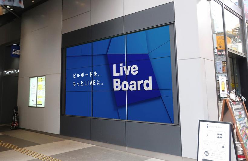 フクラスビジョンセットの周辺の写真1