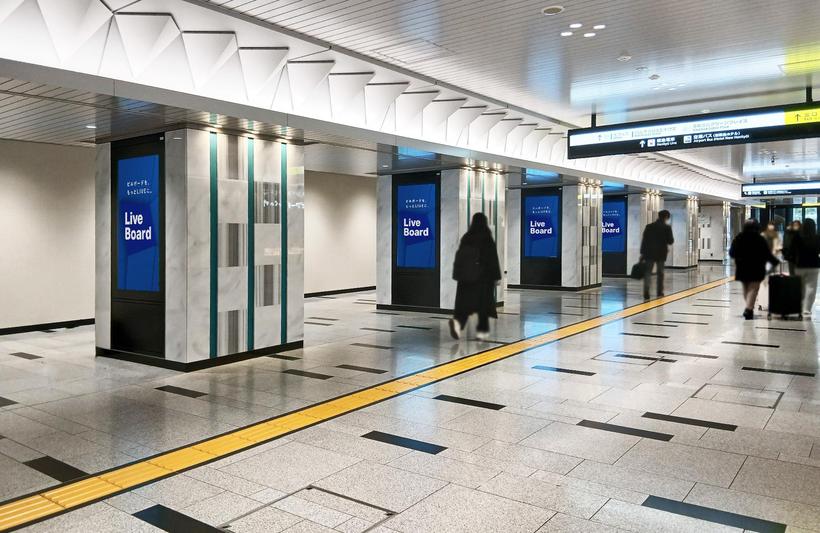 JR西日本　J・ADビジョンWEST大阪駅西口