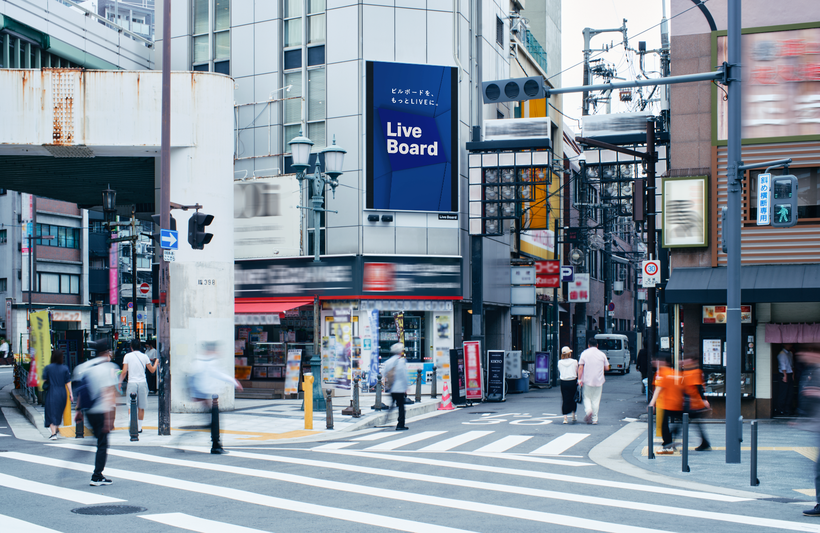 CITY BOARD 難波西口