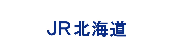 ＪＲ北海道