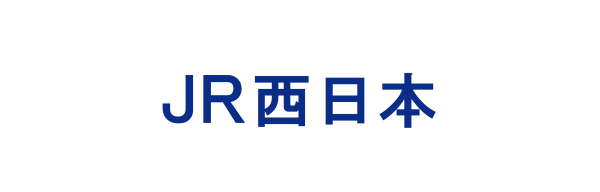 JR西日本